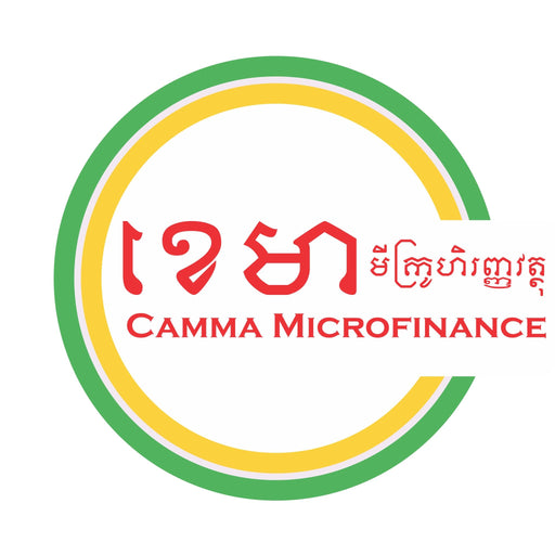 CAMMA Microfinance Limited
