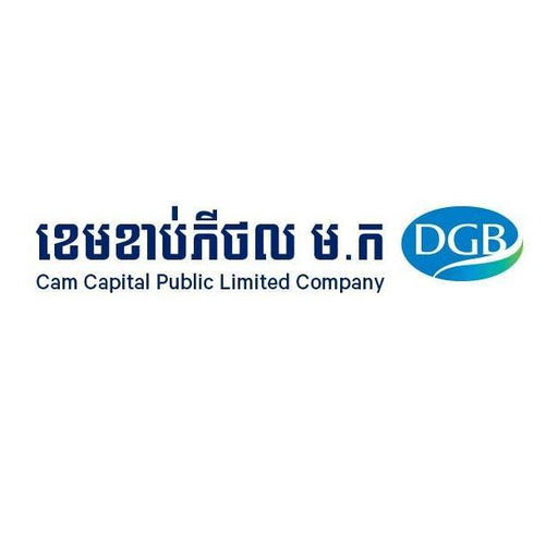CAM CAPITAL PUBLIC LIMITED COMPANY