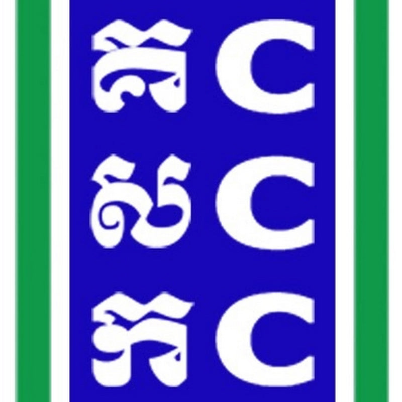 CCCambodia