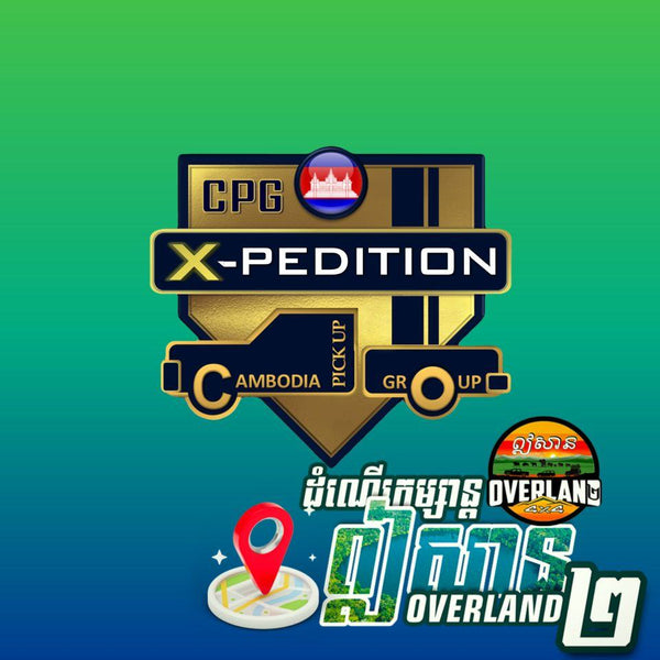Logo of CPG X-Pedition Cambodia Pickup Group with a map icon on a gradient background