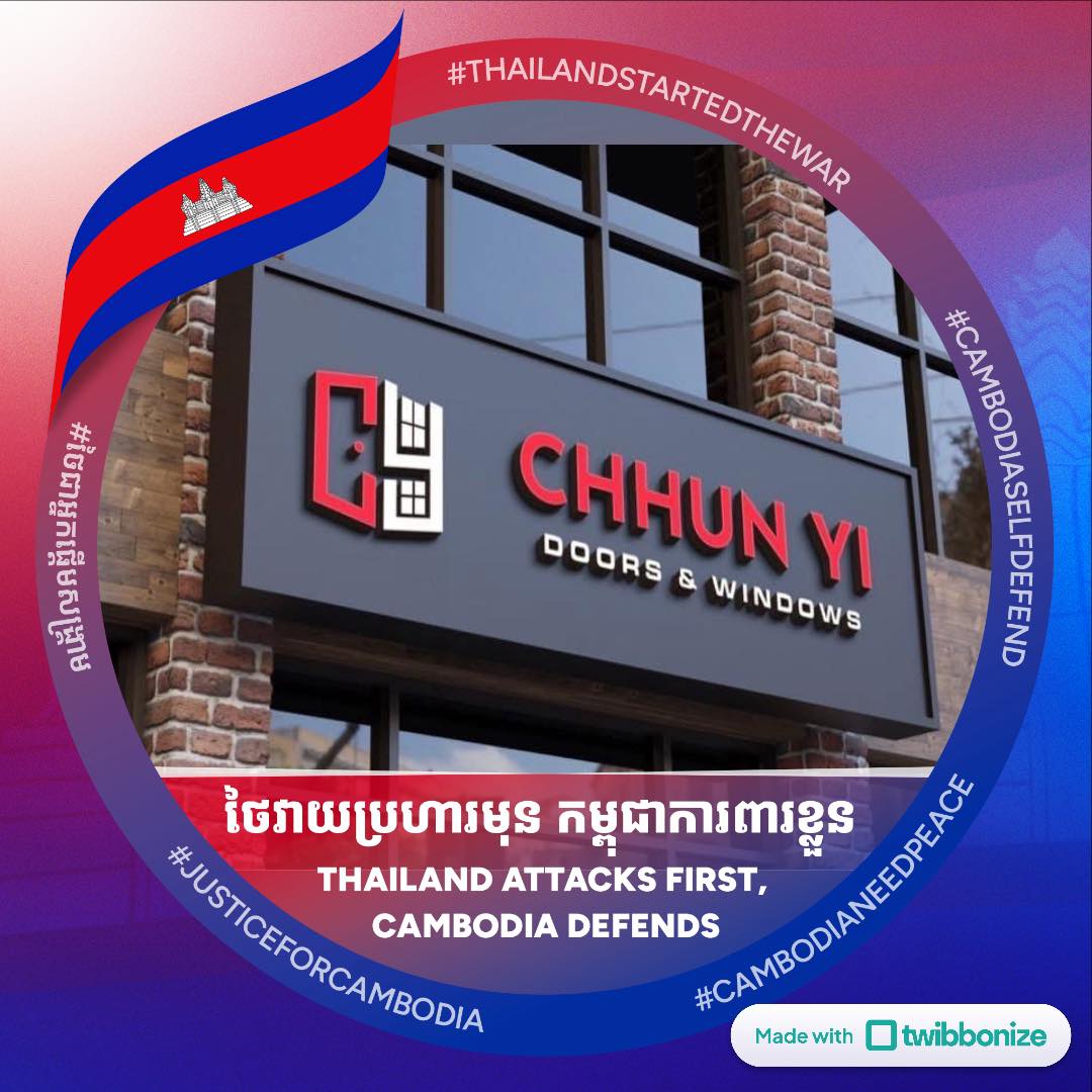 CY Doors and Windows