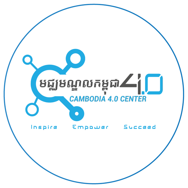 Logo of Cambodia 4.0 Center with blue and black design on a white background