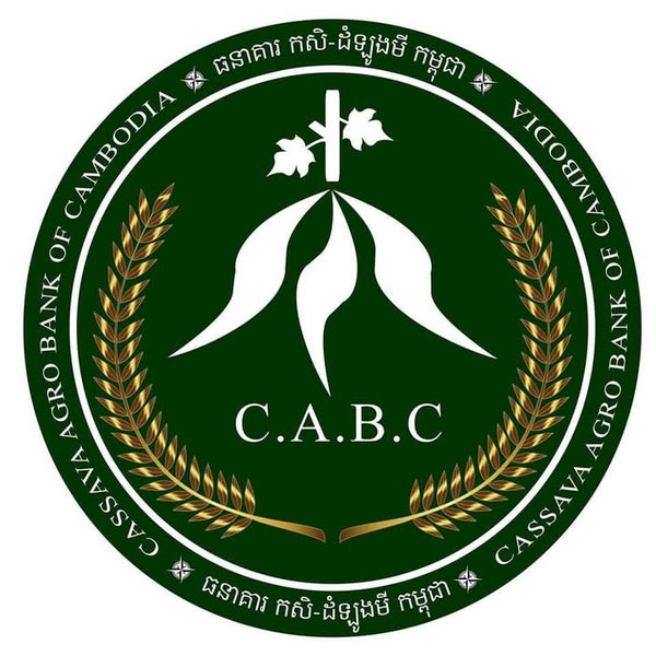 Cambodia Cassava Agro Bank
