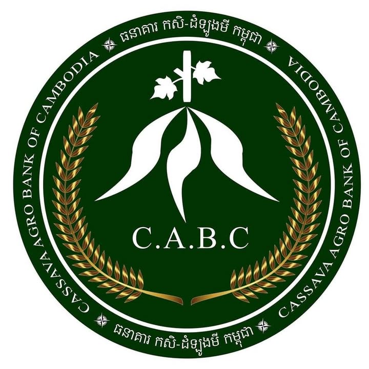 Cambodia Cassava Agro Bank