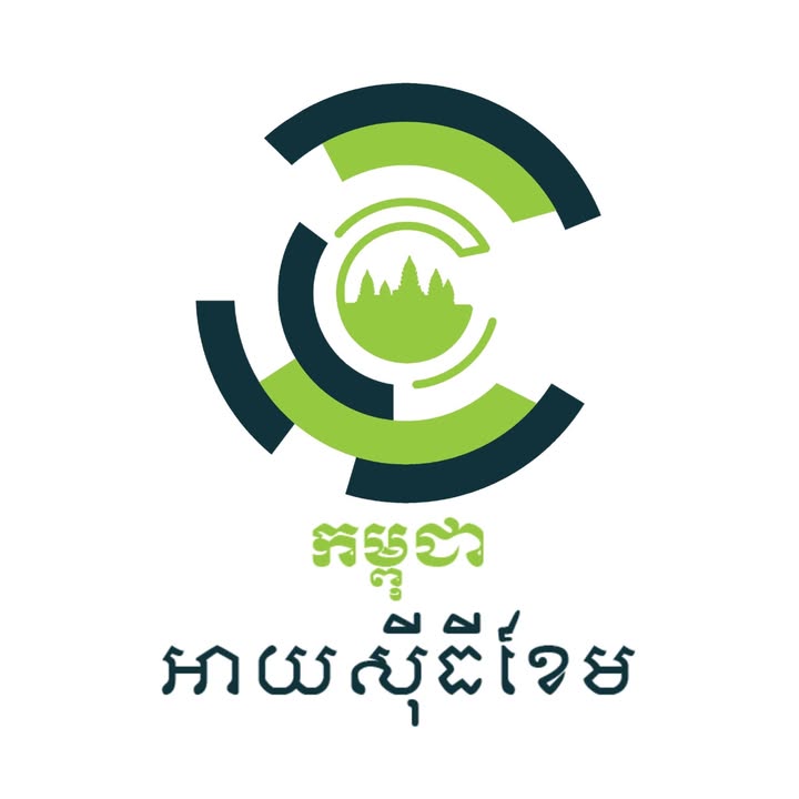 Logo with green and blue circular design on a white background
