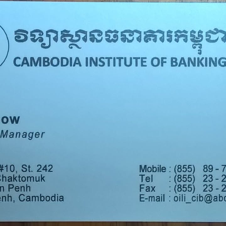 Cambodia Institute of Banking