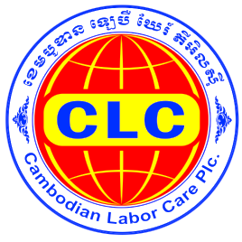 Cambodian Labor Care Plc.