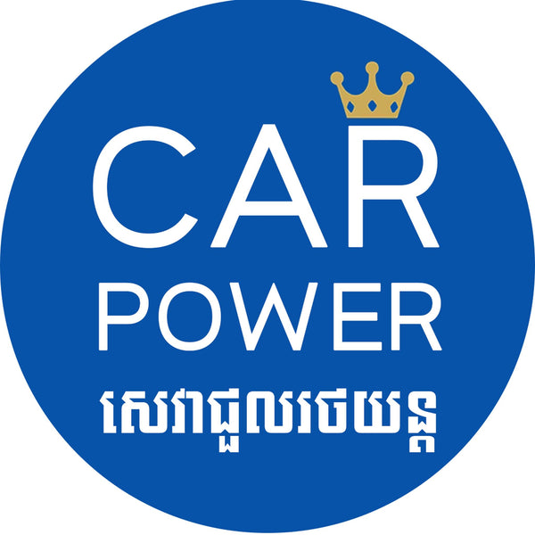 Car power