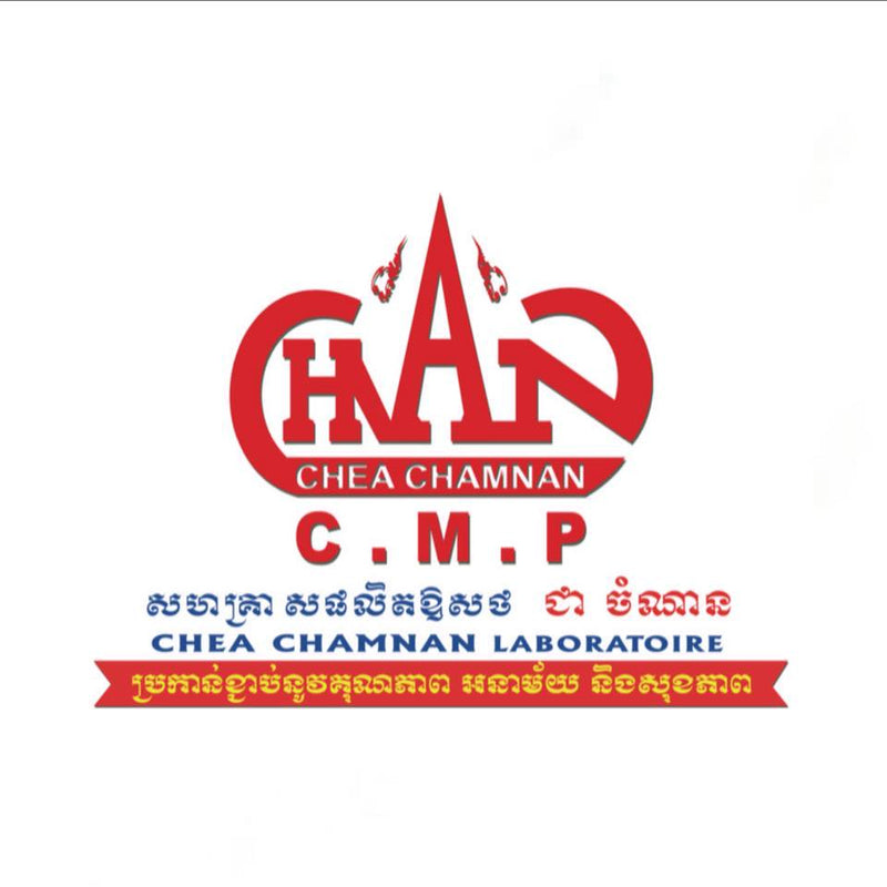Logo of Chea Chamnan C.M.P on a white background