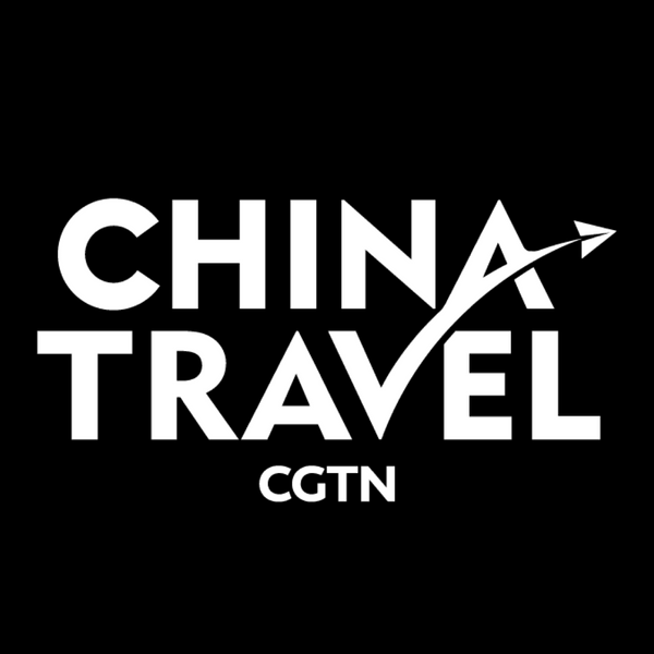 China Travel