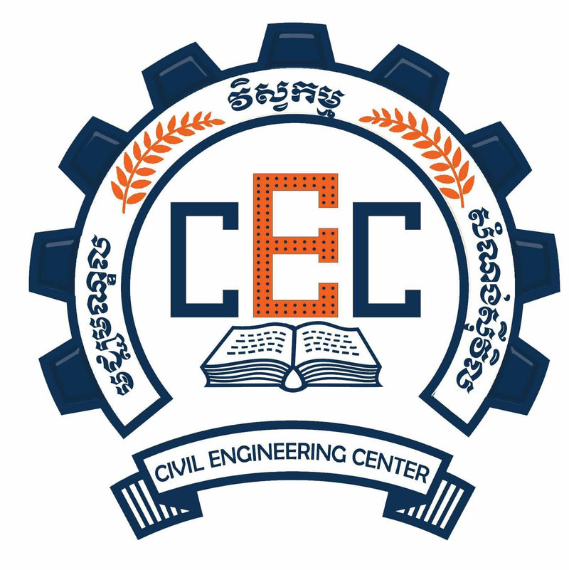 Civil Engineering Center - CEC