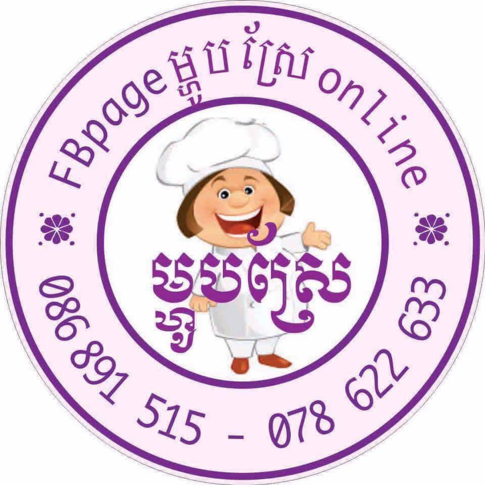 Circular logo with a cartoon chef character and contact information on a purple background