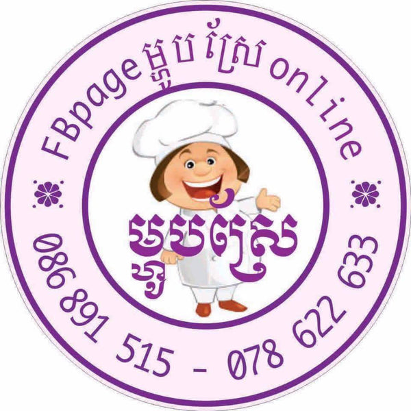 Circular logo with a cartoon chef character and contact information on a purple background