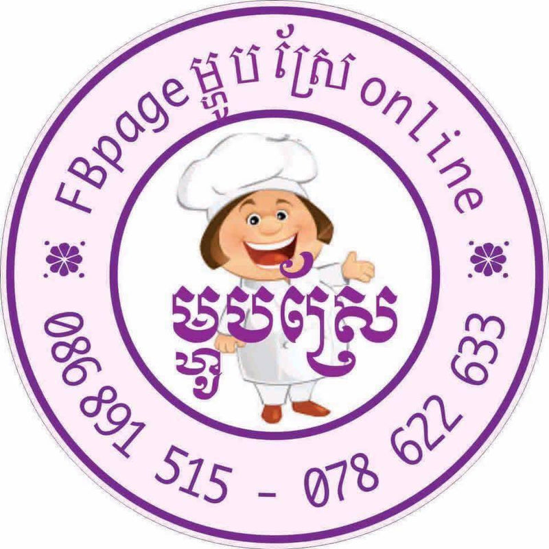 Circular logo with a cartoon chef character and contact information on a purple background