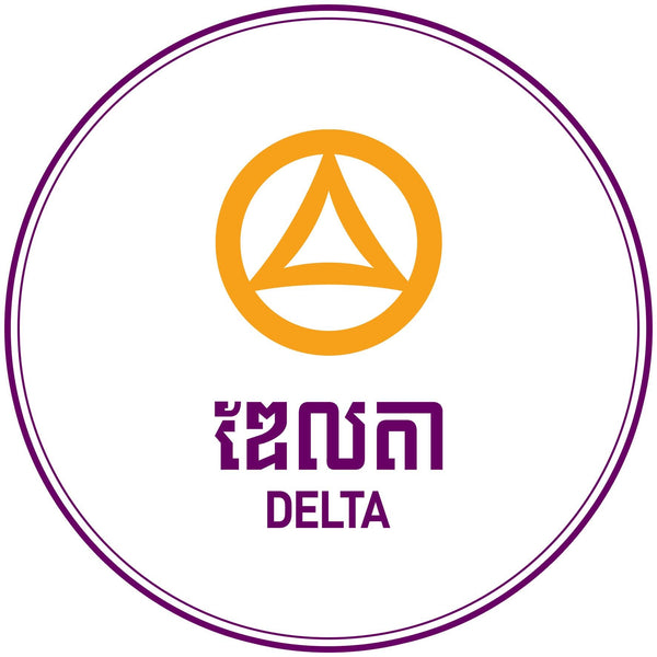 Delta Microfinance Plc.