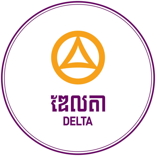 Delta Microfinance Plc.