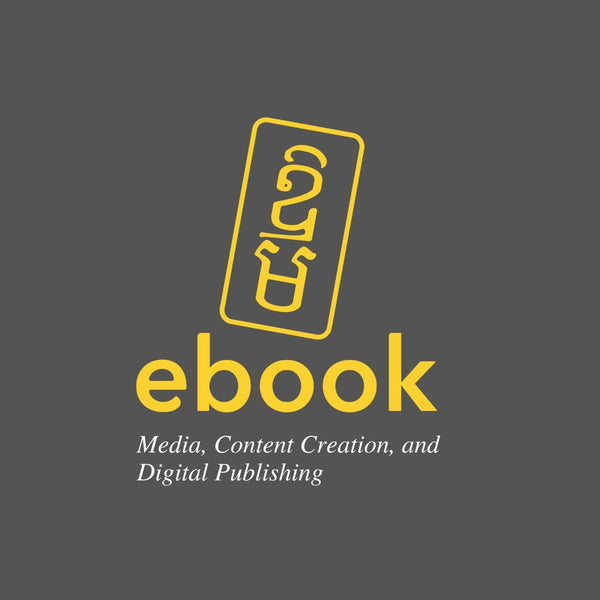 Ebook Cambodia