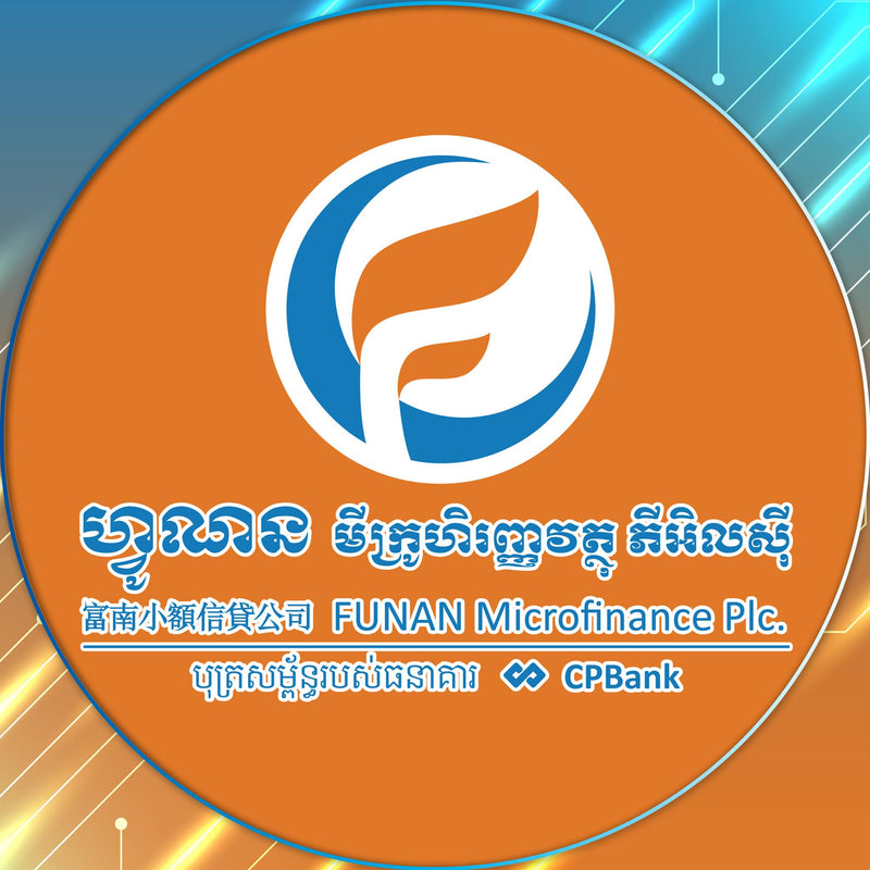 FUNAN Microfinance Plc.