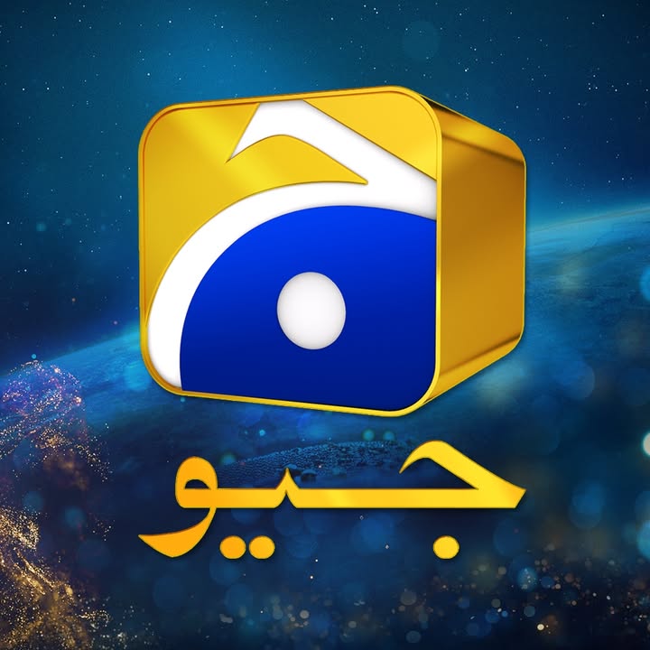 Logo with a blue and gold color scheme on a space-themed background