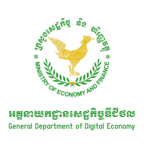 Logo of the Ministry of Economy and Finance General Department of Digital Economy on a white background
