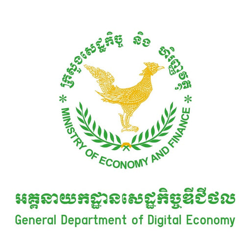 Logo of the Ministry of Economy and Finance General Department of Digital Economy on a white background