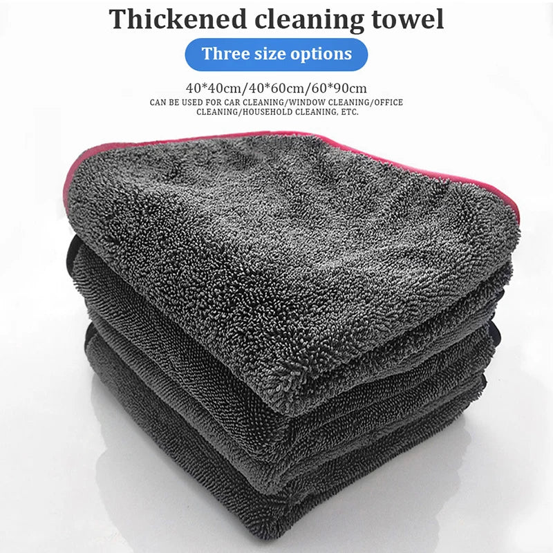 SEAMETAL 1/3/5PCS Microfiber Twist Car Wash Towel 600GSM Professional Car Cleaning Drying Cloth Towels for Car Wash Accessories