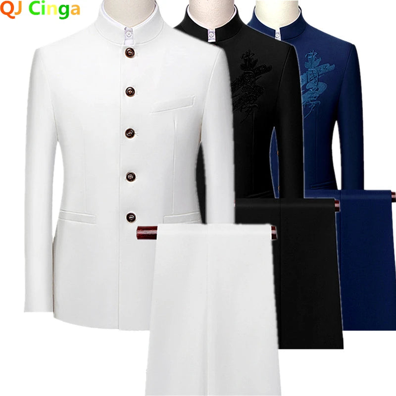 Men's White Stand Collar Chinese Style Slim Fit Two Piece Suit Set / Men Zhong Shan Blazer Jacket Coat Pants Trousers 2 Pcs 7XL