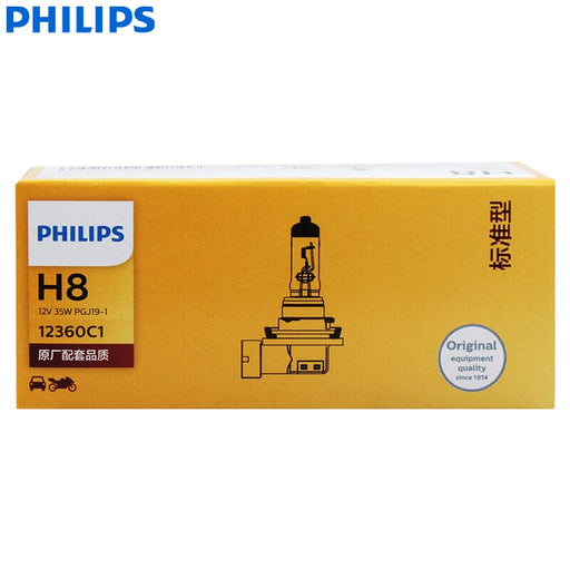 10PCS Philips Vision H8 12V 35W PGJ19-1 12360C1 +30% Brighter Original Light Car Fog Lamps OEM Auto Head Bulbs Wholesale Pack