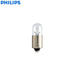 Philips Vision T4W 12929CP BA9s PG13 4W Standard Original Reading Lamps Number Plate Light Position Light Wholesale 10pcs