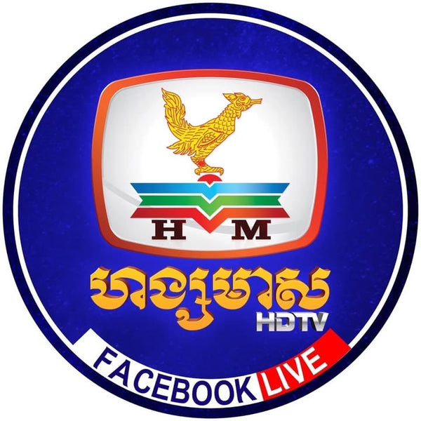 Logo of H&M TV with a blue circle and text on a white background