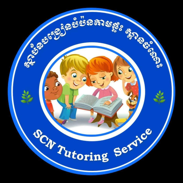 Home tutoring institution, Bridge of Knowledge I