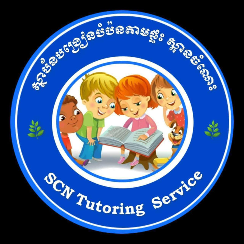 Home tutoring institution, Bridge of Knowledge I