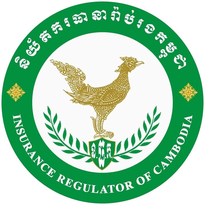 Logo of the Insurance Regulator of Cambodia with a green and white color scheme.