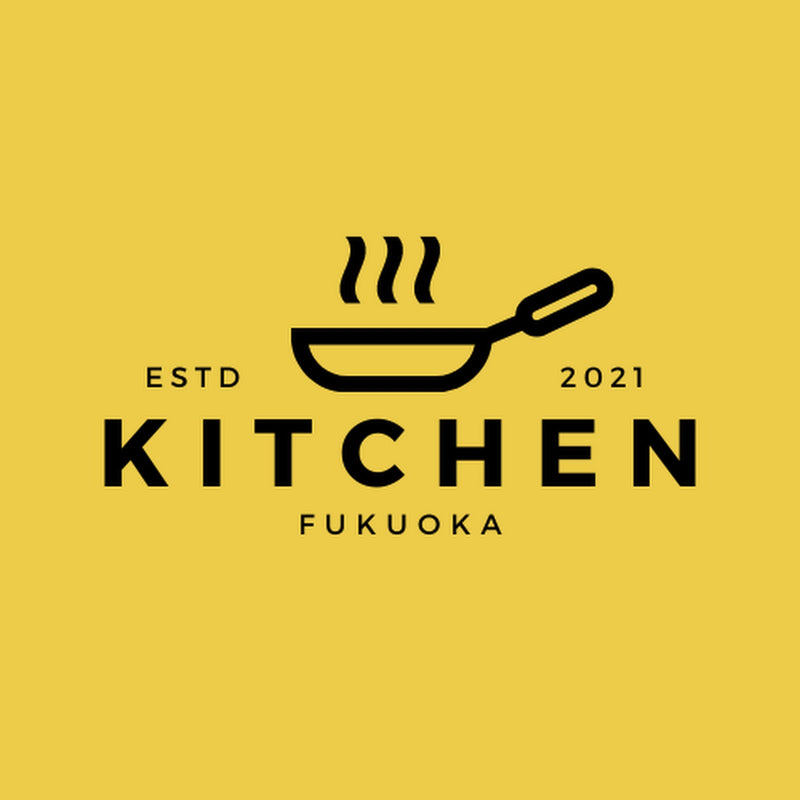 Japanese Kitchen Tour