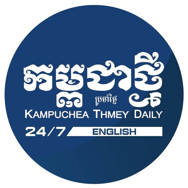 KPT English