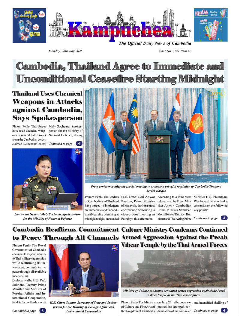 Kampuchea Newspaper On Monday, July 28, 2025