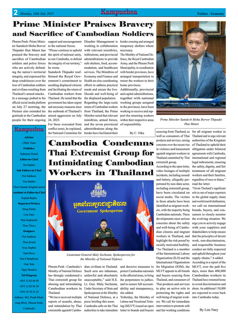 Kampuchea Newspaper On Monday, July 28, 2025
