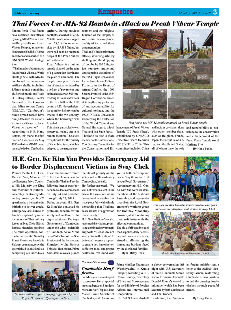 Kampuchea Newspaper On Monday, July 28, 2025