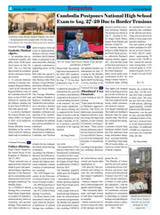 Kampuchea Newspaper On Monday, July 28, 2025