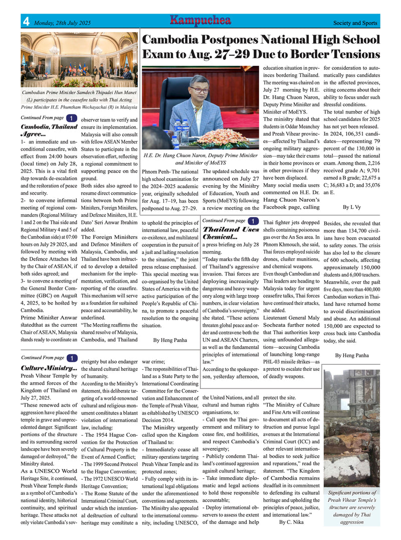 Kampuchea Newspaper On Monday, July 28, 2025