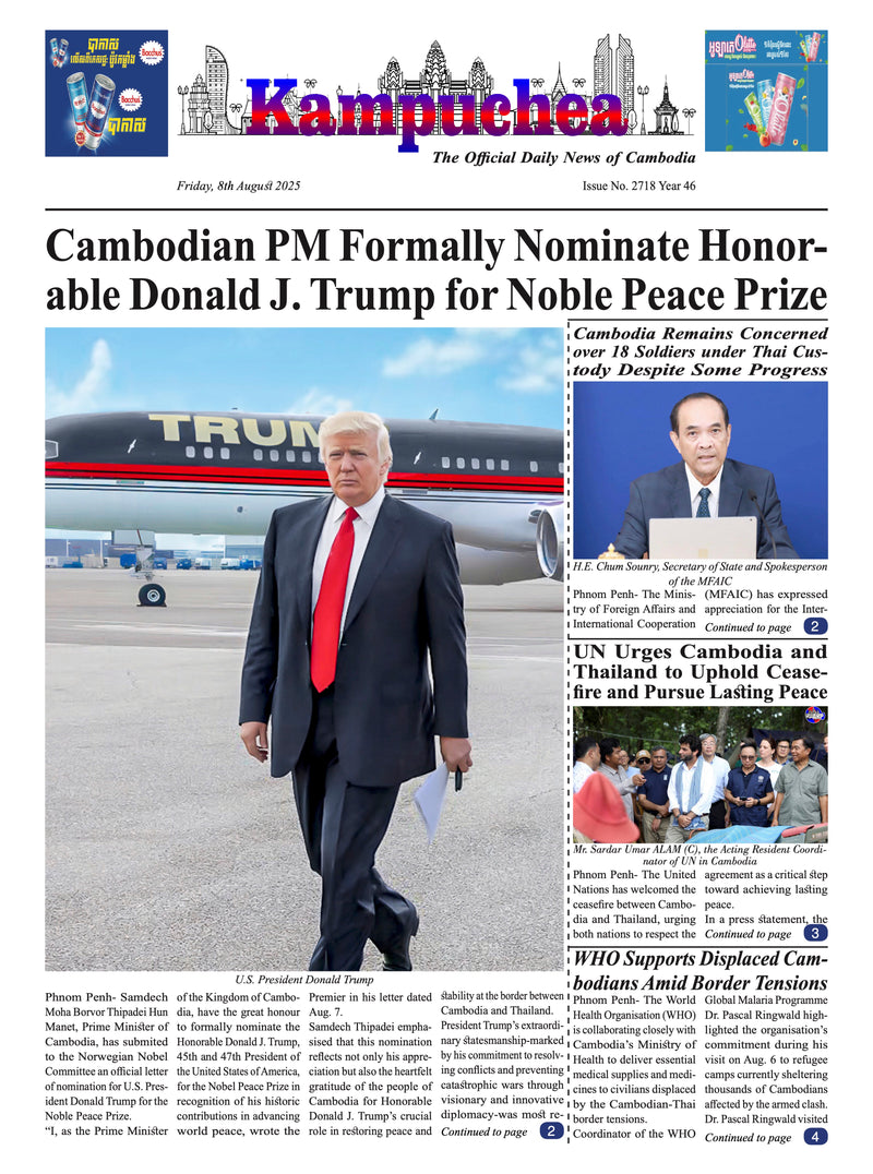 Kampuchea Newspaper on Friday , August 08, 2025
