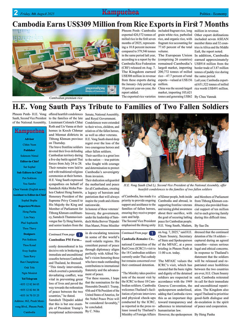 Kampuchea Newspaper on Friday , August 08, 2025