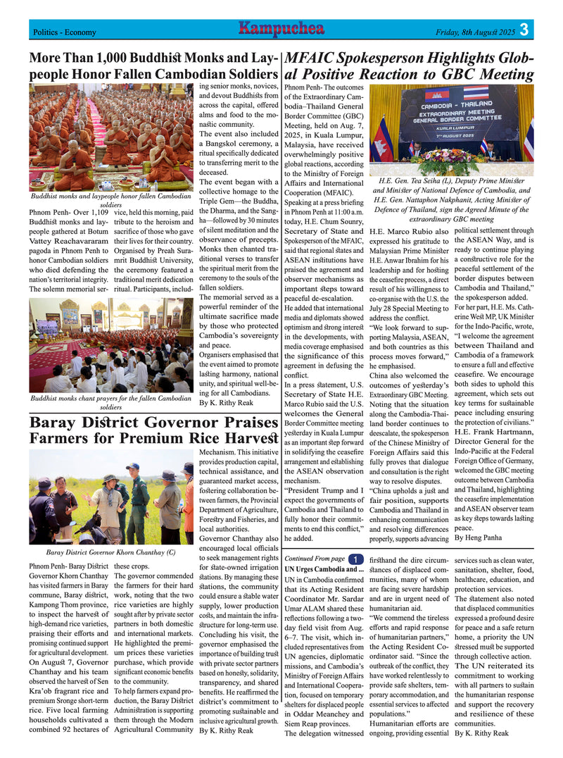 Kampuchea Newspaper on Friday , August 08, 2025