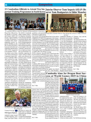 Kampuchea Newspaper on Friday , August 08, 2025