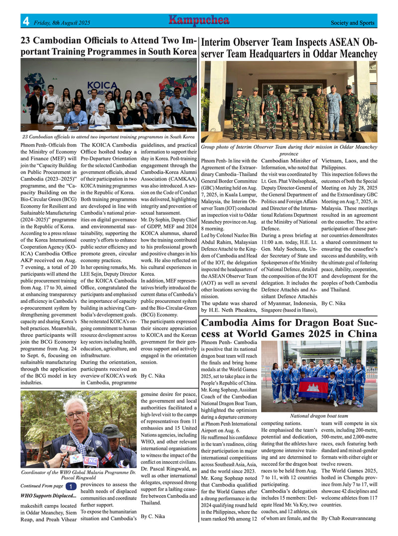 Kampuchea Newspaper on Friday , August 08, 2025