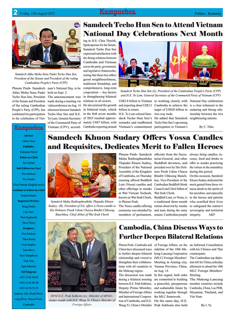 Kampuchea Newspaper on Friday , August 15, 2025