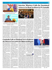Kampuchea Newspaper on Friday , August 15, 2025