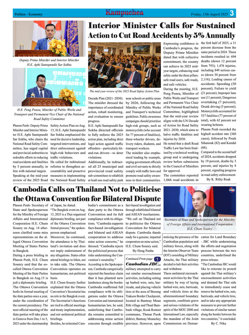 Kampuchea Newspaper on Friday , August 15, 2025