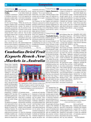 Kampuchea Newspaper on Friday , August 15, 2025