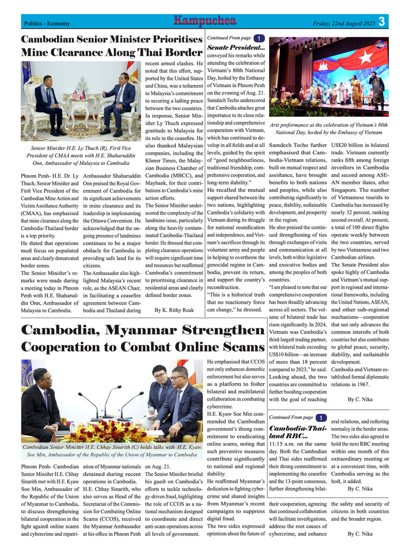Kampuchea Newspaper on Friday , August 22, 2025